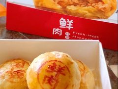 -新雅粤菜馆(南京东路店)