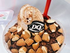 -DQ·蛋糕·冰淇淋(徐东销品茂店)