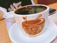 -恭和堂 龟苓膏(铜锣湾店)