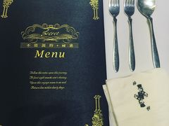 -Mr.J义法厨房(北医店)