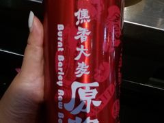 -马路牙子地桌烤肉(工体店)