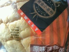 -全家便利店(桂平路店)