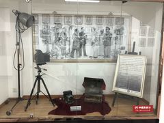 -中国照相馆(王府井店)
