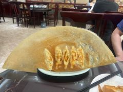 -邢家锅贴老店·非遗·开封菜(金明广场店)