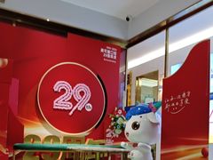 -美可普口腔医院(东街分店)