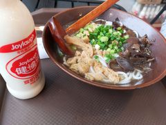 -宝小庆邵阳米粉(深圳市南山保利店)