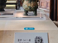 -旅顺博物馆