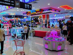 -百伦百货(简阳店)