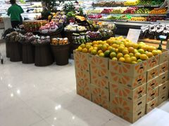 -杭州大厦LSE城市生活超市(杭州大厦店)