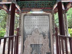 -建水文庙