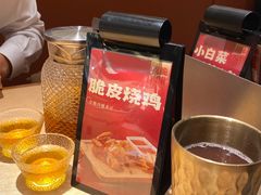 -大师兄·西北小馆(北站缤果空间店)