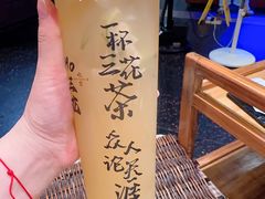 -吼堂老火锅(太古里总店)