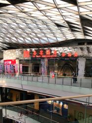 -喜宴酒店幸福里(星摩尔购物中心店)