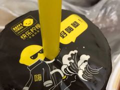 -快乐柠檬happylemon(日月光店)