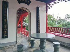 -狼山风景名胜区