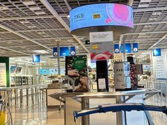 -宜家·瑞典风味餐厅(无锡店)