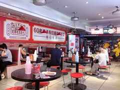 -银记肠粉店(中山一路店)