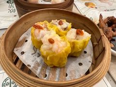 -添好运点心专门店(深水埗店)