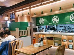 -阿姆源(万象城店)