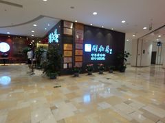 -银泰百货(北京大红门店)