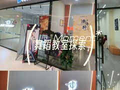-上海大学(嘉定校区)
