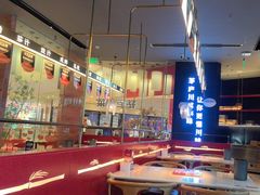 -茅庐川菜(烟台大悦城店)