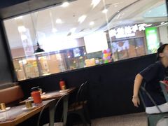 -探鱼·鲜青椒爽麻烤鱼(苏宁广场店)