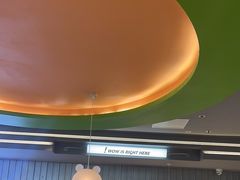 -蛙喔牛蛙(淮安吾悦店)