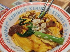 -克茗冰室(金地威新中心店)
