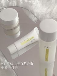 -丝芙兰Sephora