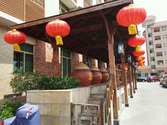 -国家五钻酒家·西樵旺阁渔村(西樵店)