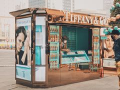 -Tiffany & Co.蒂芙尼
(南京德基广场店)