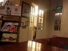 -么么咖啡(亚运豪庭店)