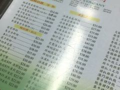 -义顺牛奶公司