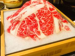 -山缓缓火锅(上海闵行龙湖店)