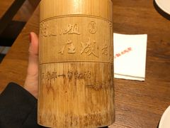 -付小姐在成都(五道口店)