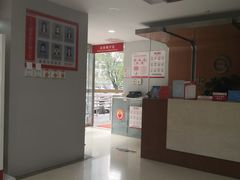 -北京银行(昌平支行)
