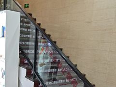 -兔博士口腔(长安分院)