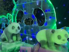 -蓝精灵乐园·世茂精灵之城主题乐园