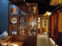 -鸟幸 TORISAKI 炭火居酒屋