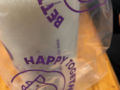 -一只酸奶牛(八一路店)