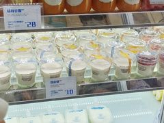 -白色日记·手作酸奶(麦凯乐店)