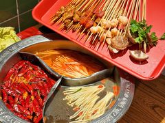 -钢管厂五区小郡肝串串香火锅(人民广场店)