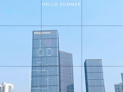 -海尔世界家电博物馆