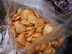 -葑门横街
