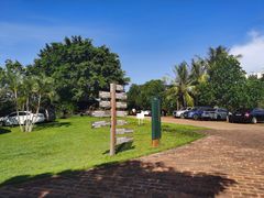 -侯臣咖啡文化村