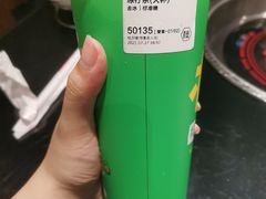-桂桂茶(恒基名人店)