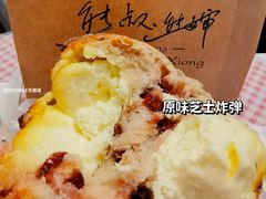 -熊叔熊婶面包房(团结湖店)