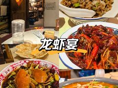 -江味龙虾馆·裸蓝龙虾(南山店)