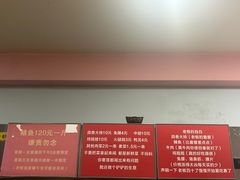 -晓靖轩烧烤(沙河风情店)